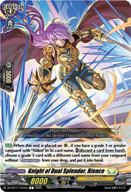 Knight of Dual Splendor, Rience