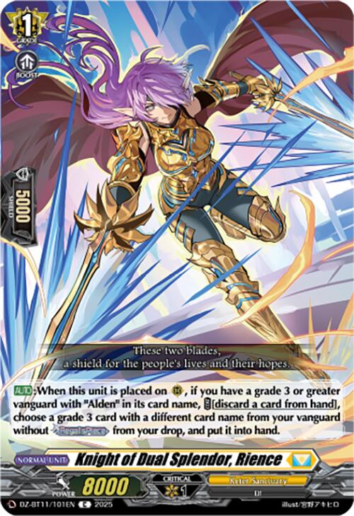 Knight of Dual Splendor, Rience (DZ-BT11/101EN) [Symphony of Might & Bloom]