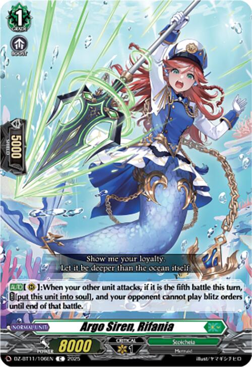 Argo Siren, Rifania (DZ-BT11/106EN) [Symphony of Might & Bloom]