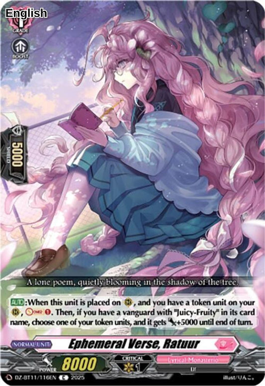 Ephemeral Verse, Ratuur
