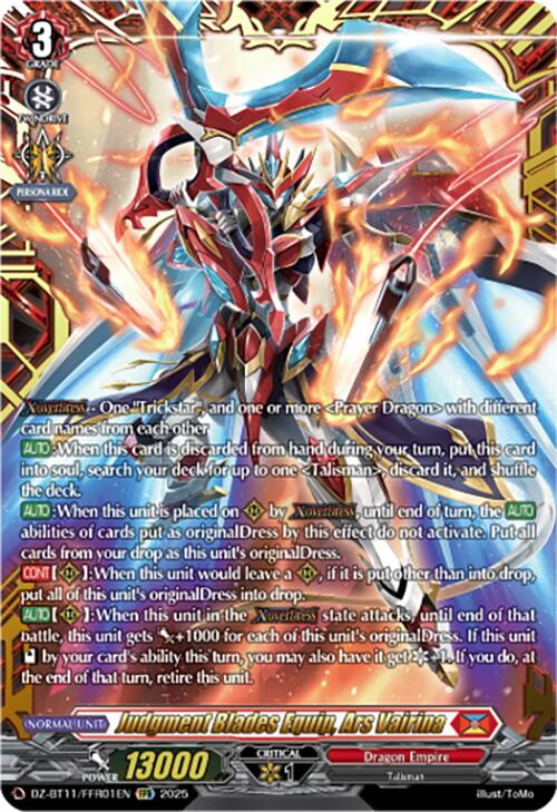 Judgment Blades Equip, Ars Vairina (DZ-BT11/FFR01EN) [Symphony of Might & Bloom]