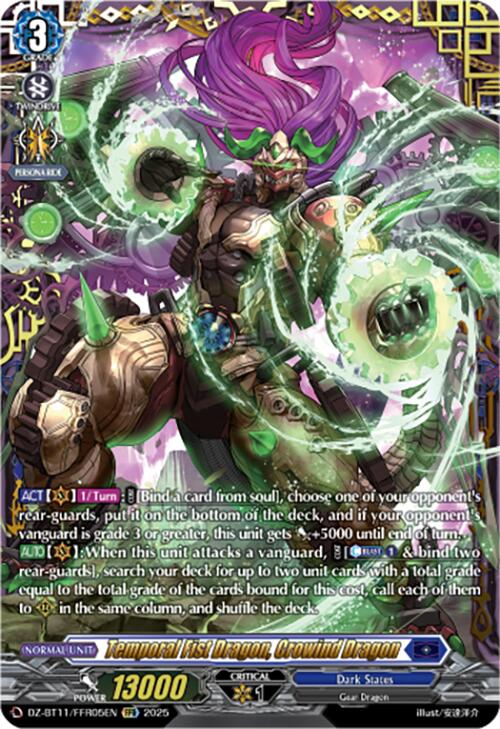 Temporal Fist Dragon, Crowind Dragon (DZ-BT11/FFR05EN) [Symphony of Might & Bloom]