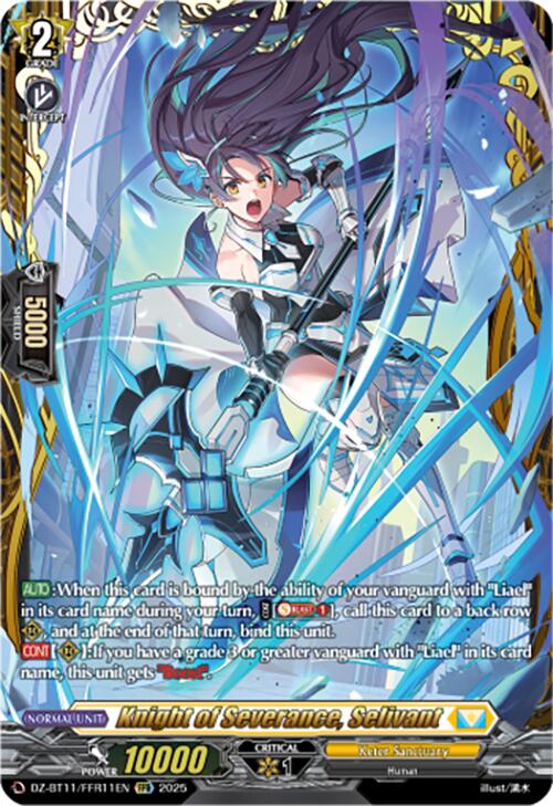 Knight of Severance, Selivant (DZ-BT11/FFR11EN) [Symphony of Might & Bloom]