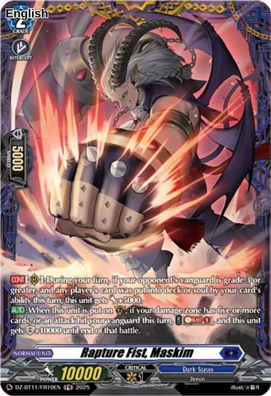 Rapture Fist, Maskim (FR)