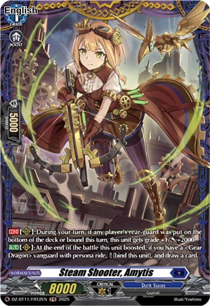 Steam Shooter, Amytis (FR)