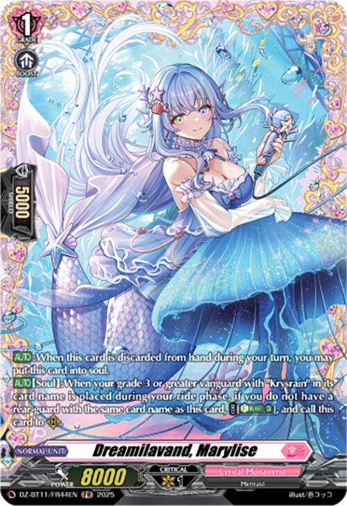 Dreamilavand, Marylise (DZ-BT11/FR44EN) [Symphony of Might & Bloom]