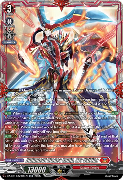 Judgment Blades Equip, Ars Vairina (DZ-BT11/SR01EN) [Symphony of Might & Bloom]