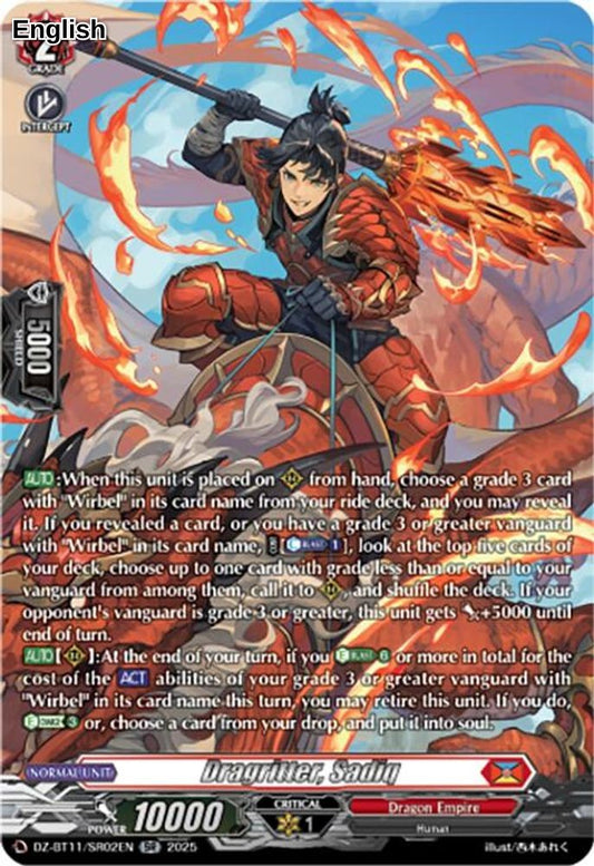 Dragritter, Sadiq (SR)