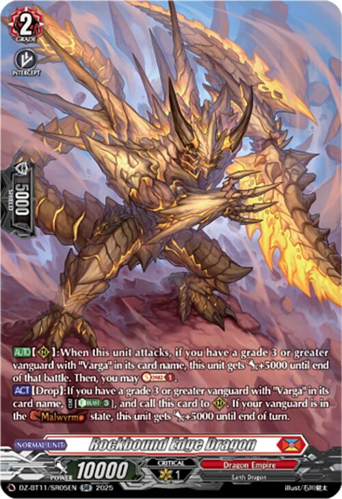 Rockbound Edge Dragon (DZ-BT11/SR05EN) [Symphony of Might & Bloom]