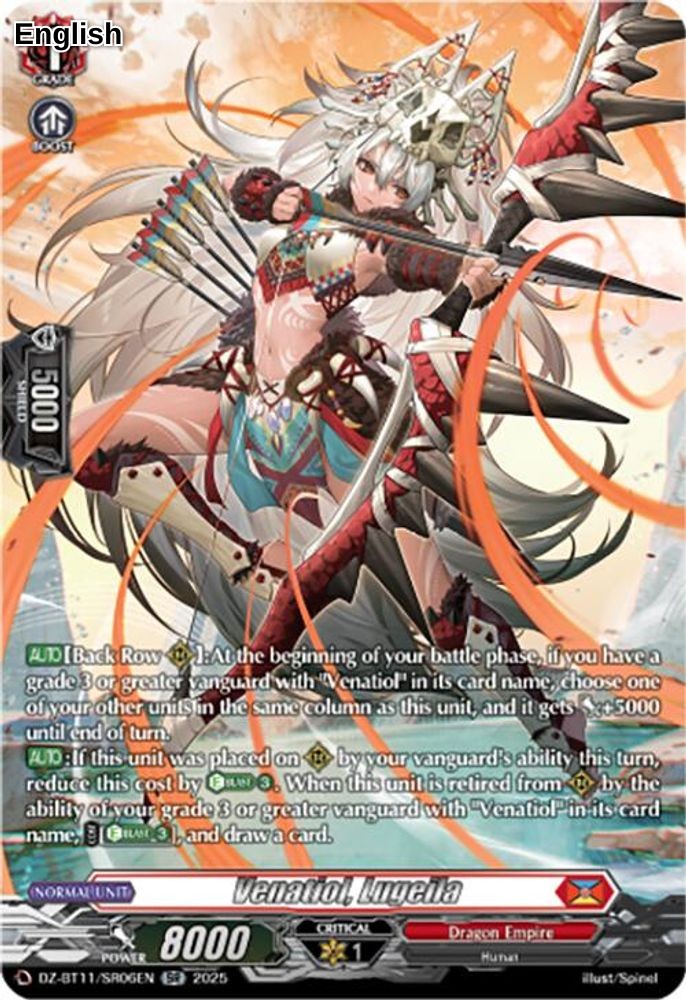 Venatiol, Lugeila (SR)