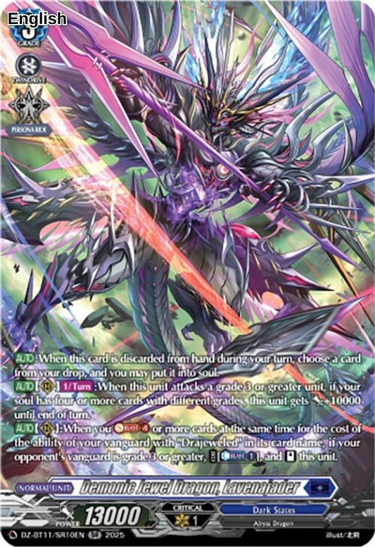 Demonic Jewel Dragon, Lavenajader (SR)
