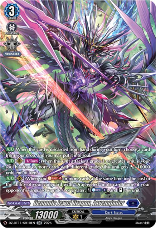 Demonic Jewel Dragon, Lavenajader (DZ-BT11/SR10EN) [Symphony of Might & Bloom]