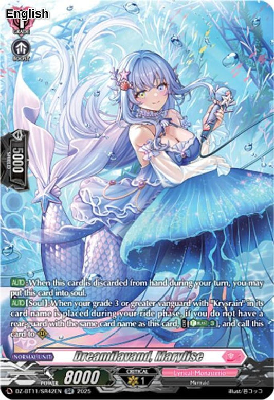 Dreamilavand, Marylise (SR)
