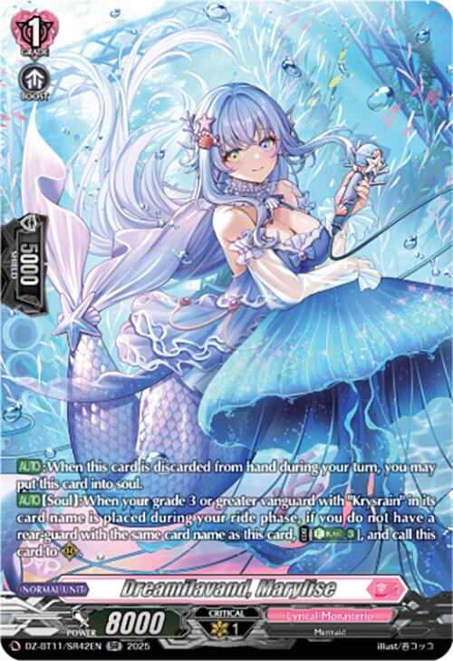 Dreamilavand, Marylise (DZ-BT11/SR42EN) [Symphony of Might & Bloom]