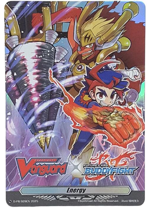 Energy (D-PR/929EN) [D Promo Cards]