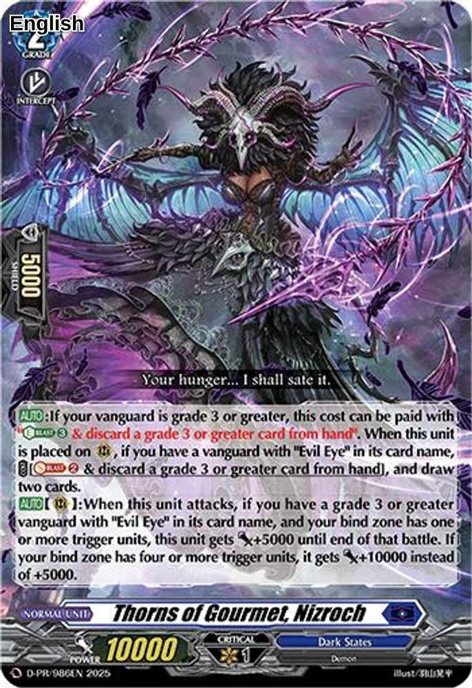Thorns of Gourmet, Nizroch