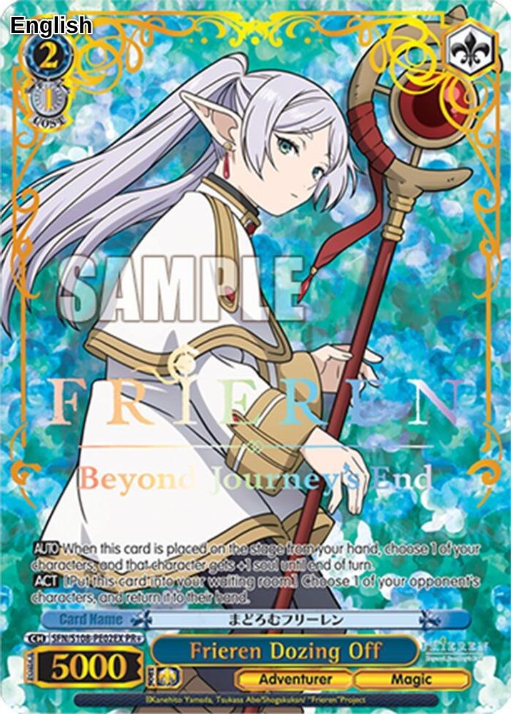 Frieren Dozing Off (SFN/S108-PE02EX)
