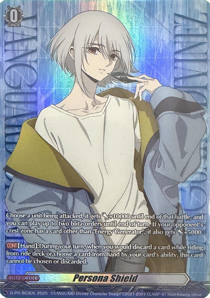Persona Shield (D-PR/863EN) (D-PR/863EN) [D Promo Cards]