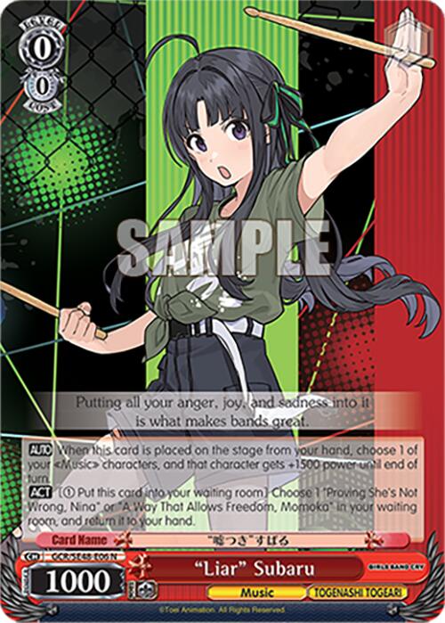 Liar Subaru (GCR/SE48-E06 N) [Girls Band Cry Premium Booster]