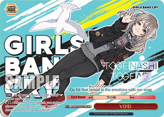 VOID (GCR/SE48-E48GBC GBCR) [Girls Band Cry Premium Booster]