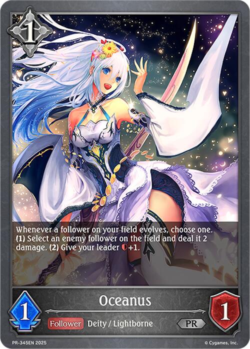 Oceanus (PR-345EN) [Promotional Cards]