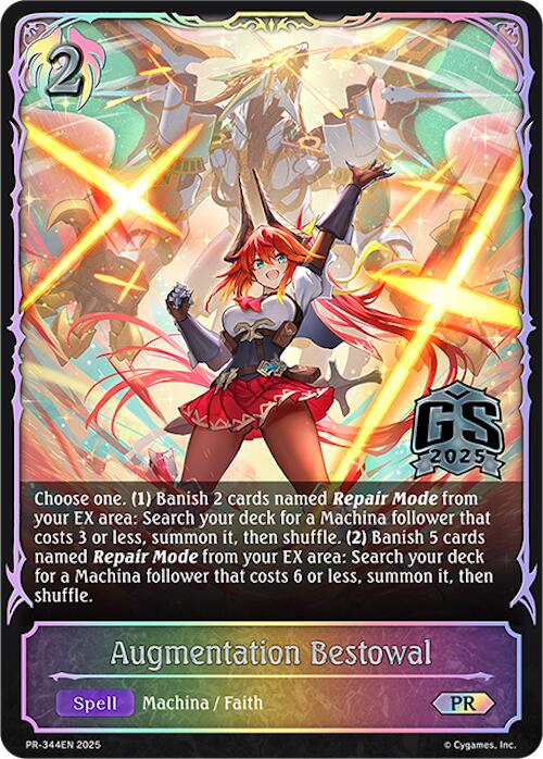 Augmentation Bestowal (PR-344EN) [Promotional Cards]