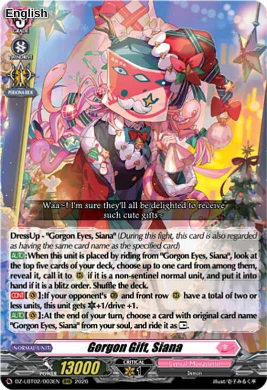 Gorgon Gift, Siana