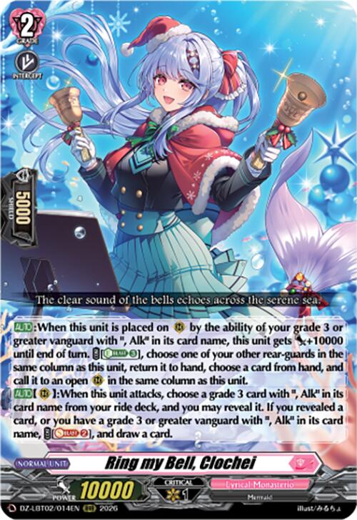 Ring my Bell, Clochei (DZ-LBT02/014EN) [Lyrical Monasterio Season of Wonders]