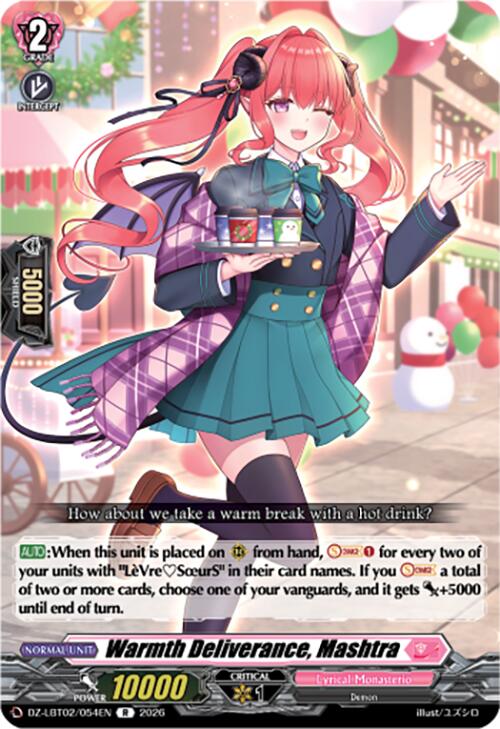 Warmth Deliverance, Mashtra (DZ-LBT02/054EN) [Lyrical Monasterio Season of Wonders]