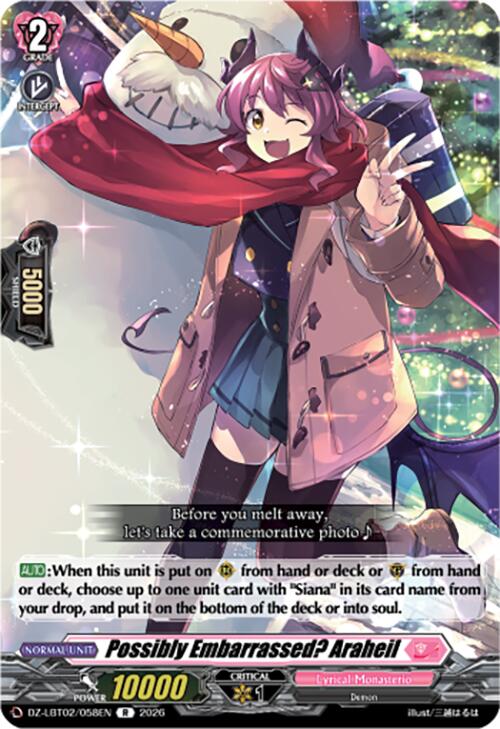 Possibly Embarrassed? Araheil (DZ-LBT02/058EN) [Lyrical Monasterio Season of Wonders]