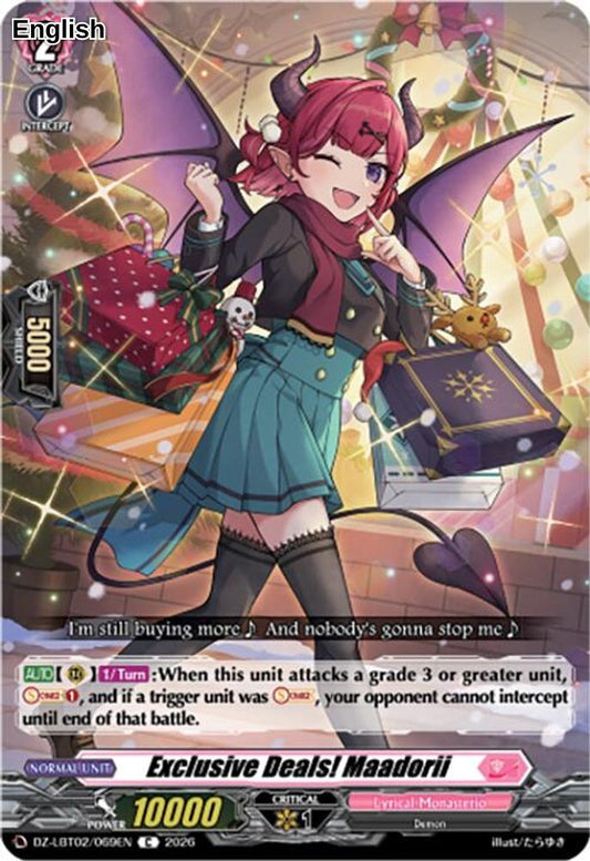 Exclusive Deals! Maadorii
