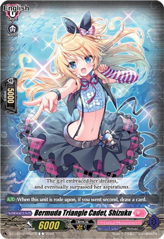 Bermuda Triangle Cadet, Shizuku