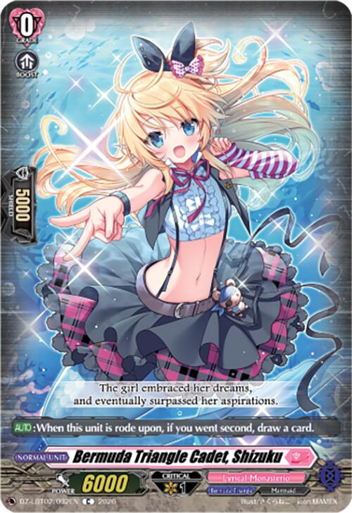 Bermuda Triangle Cadet, Shizuku (DZ-LBT02/092EN) [Lyrical Monasterio Season of Wonders]