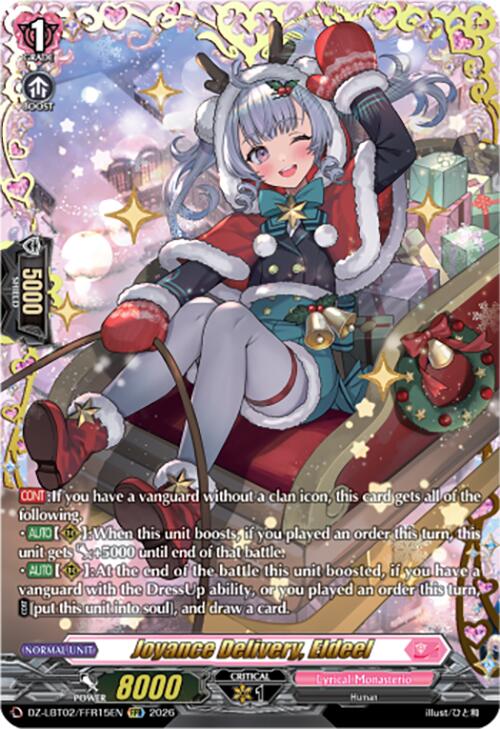 Joyance Delivery, Eldeel (DZ-LBT02/FFR15EN) [Lyrical Monasterio Season of Wonders]
