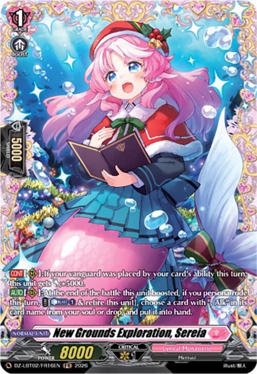 New Grounds Exploration, Sereia (DZ-LBT02/FR16EN) [Lyrical Monasterio Season of Wonders]