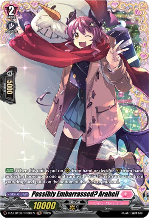 Possibly Embarrassed? Araheil (DZ-LBT02/FR36EN) [Lyrical Monasterio Season of Wonders]