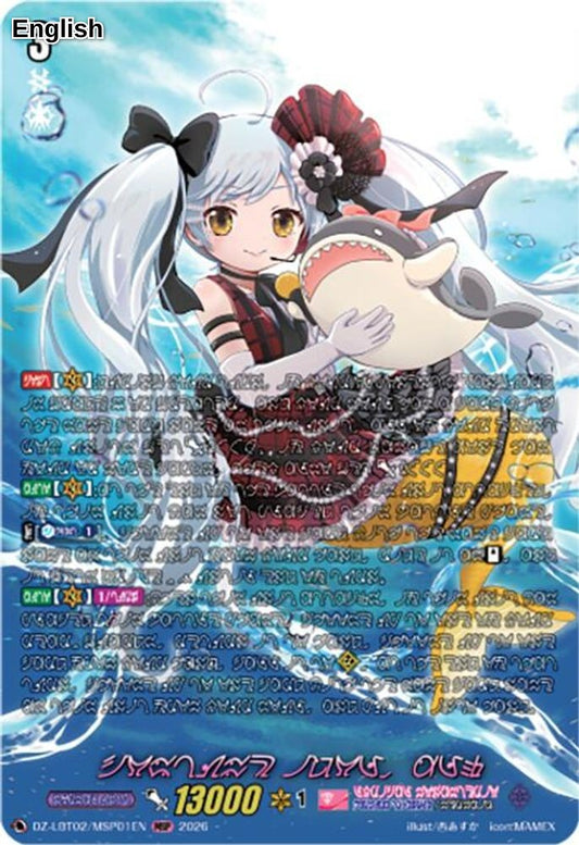Costume Idol, Alk (MSP)