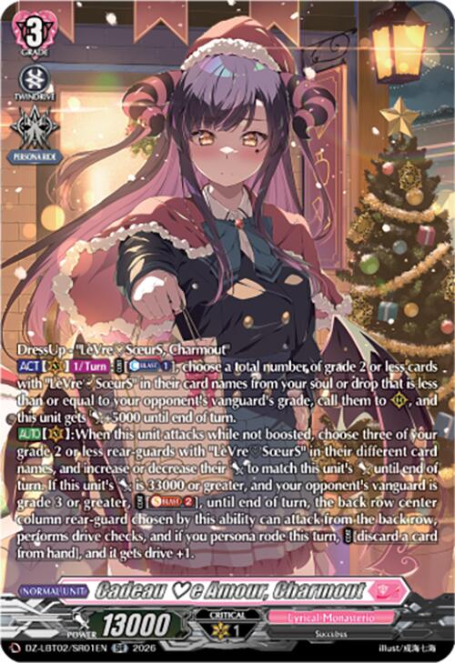 Cadeau e Amour, Charmout (DZ-LBT02/SR01EN) [Lyrical Monasterio Season of Wonders]