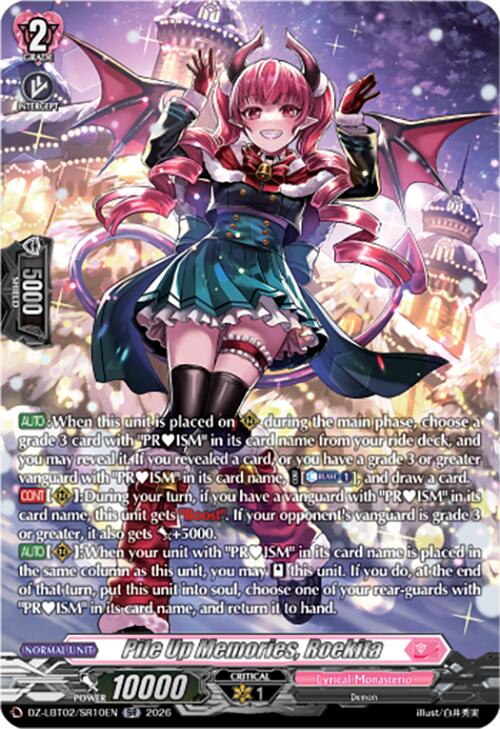 Pile Up Memories, Roekita (DZ-LBT02/SR10EN) [Lyrical Monasterio Season of Wonders]