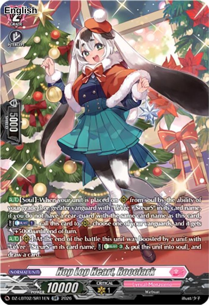 Hop Lop Heart, Rocclark (SR)