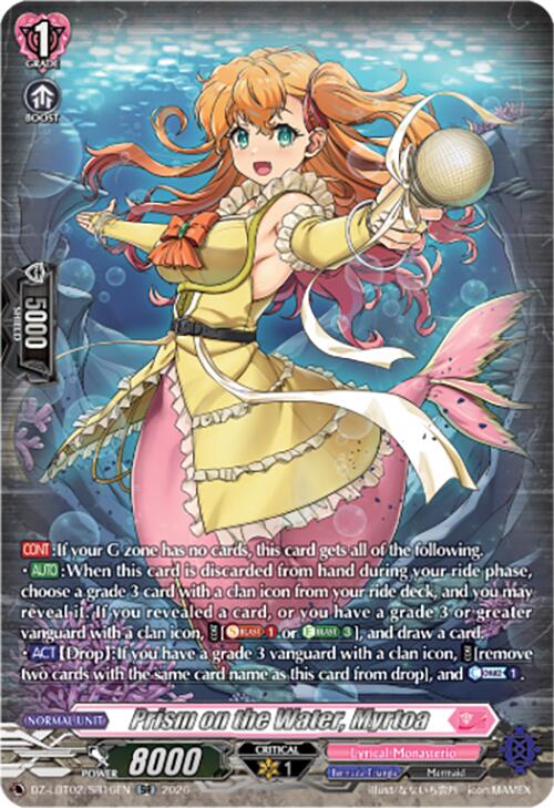 Prism on the Water, Myrtoa (DZ-LBT02/SR16EN) [Lyrical Monasterio Season of Wonders]