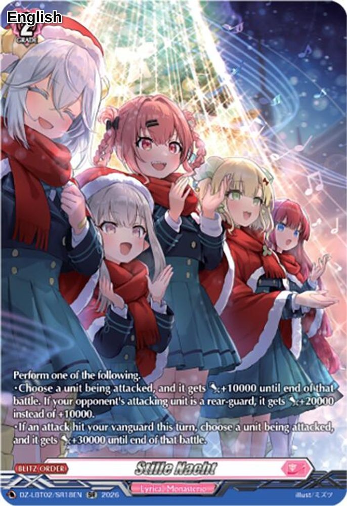 Stille Nacht (SR)
