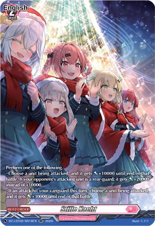 Stille Nacht (SR)