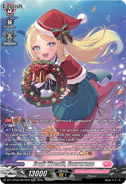 Craft Wreath, Courorone (SR)