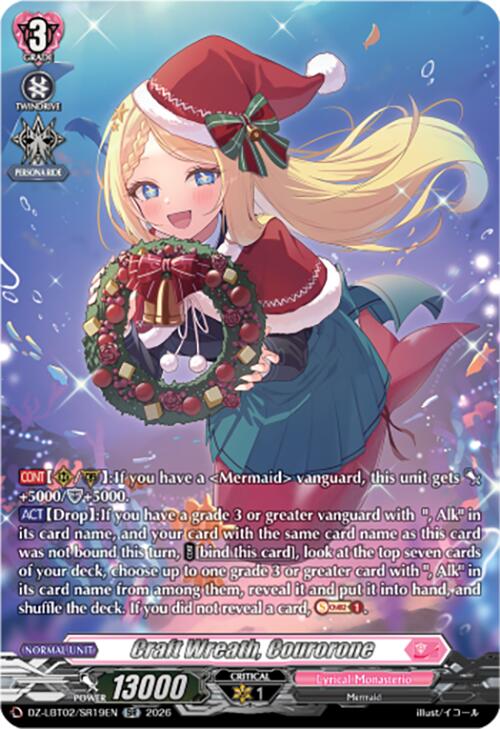 Craft Wreath, Courorone (DZ-LBT02/SR19EN) [Lyrical Monasterio Season of Wonders]