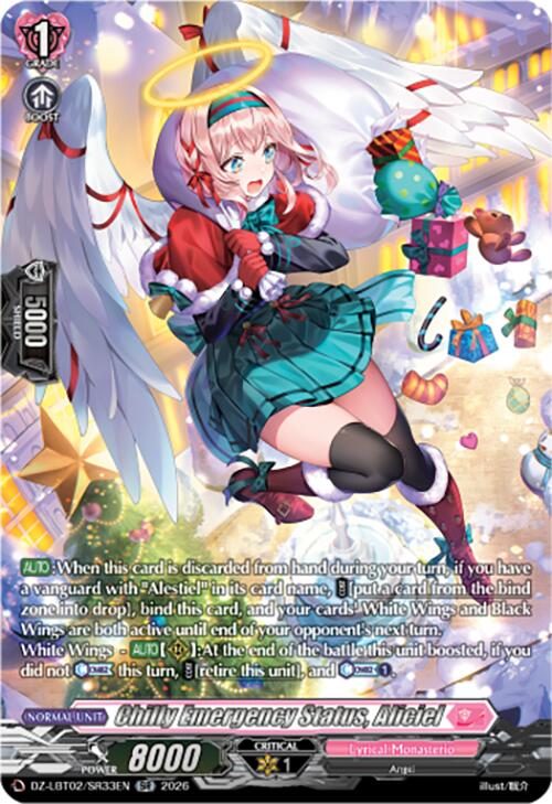 Chilly Emergency Status, Aliciel (DZ-LBT02/SR33EN) [Lyrical Monasterio Season of Wonders]