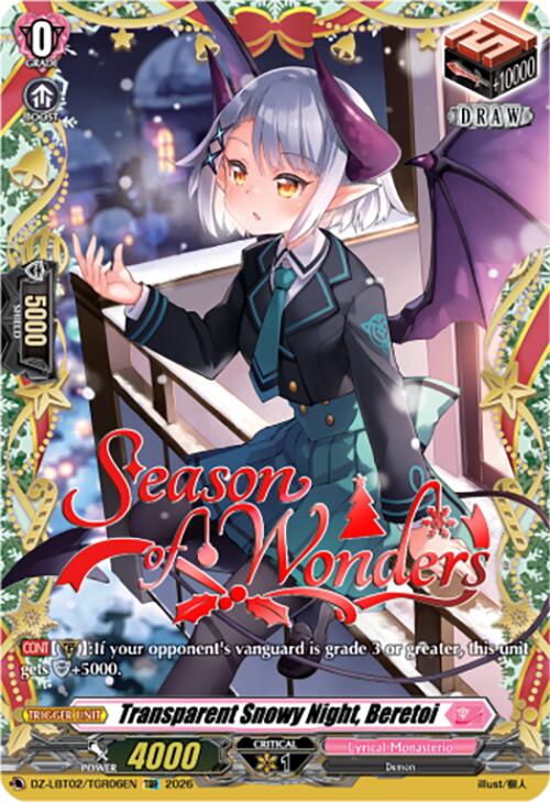 Transparent Snowy Night, Beretoi (DZ-LBT02/TGR06EN) [Lyrical Monasterio Season of Wonders]