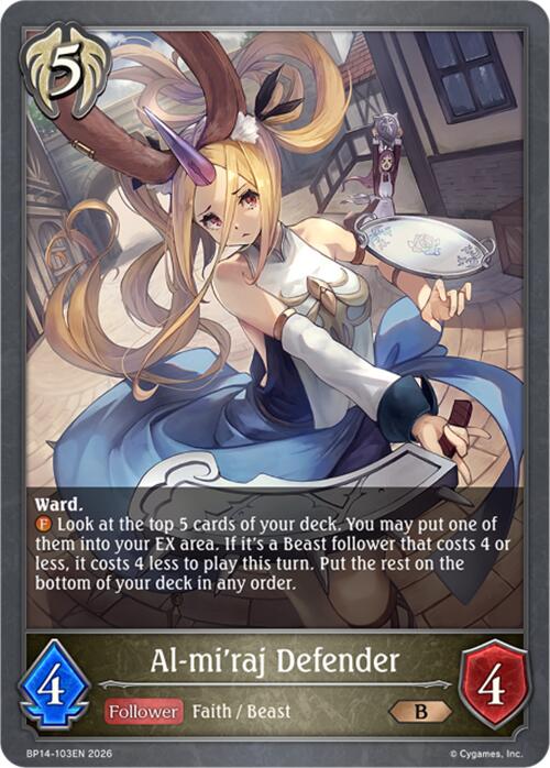 Al-mi'raj Defender (BP14-103EN) [Banquet of Dreams]