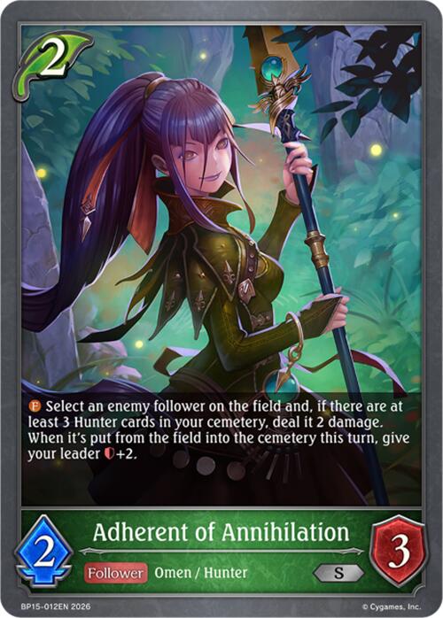 Adherent of Annihilation (BP15-012EN) [Trial of the Omens]