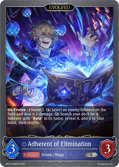 Adherent of Elimination (Evolved) (BP15-048EN) [Trial of the Omens]